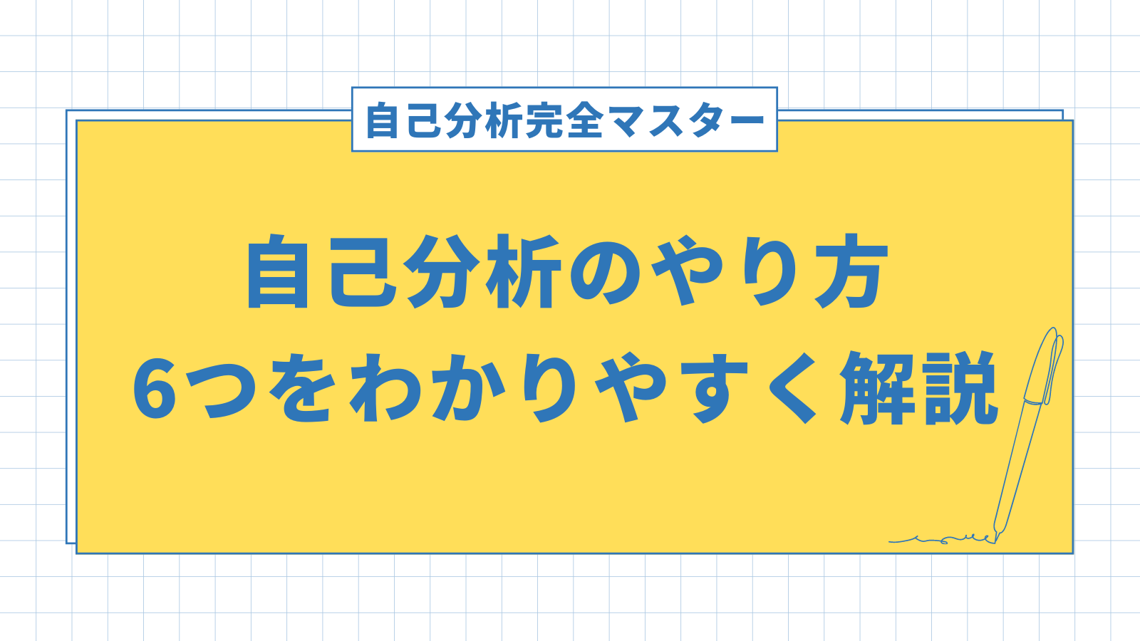 無料無修正エロ動画​