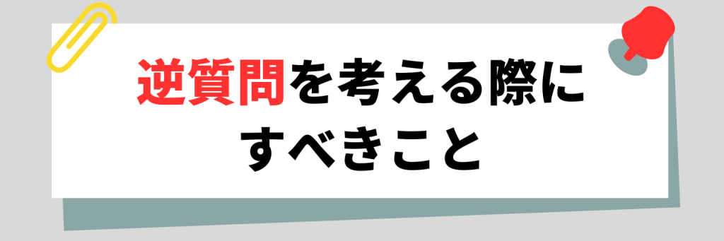 無料無修正エロ動画​