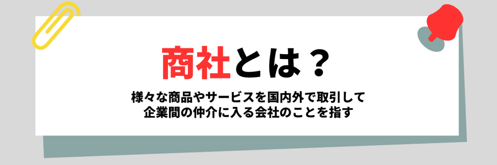 無料無修正エロ動画​