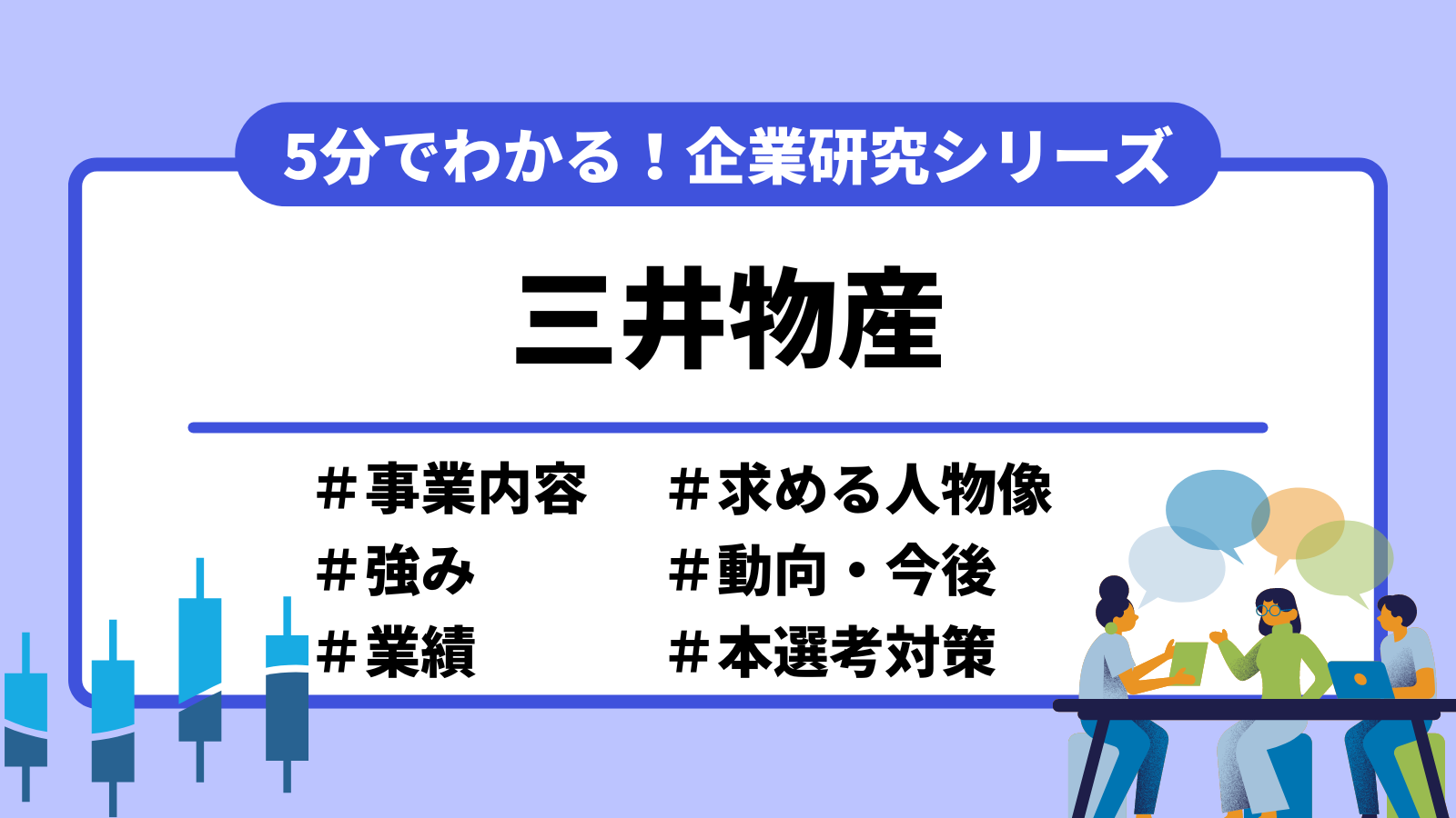 無料無修正エロ動画​