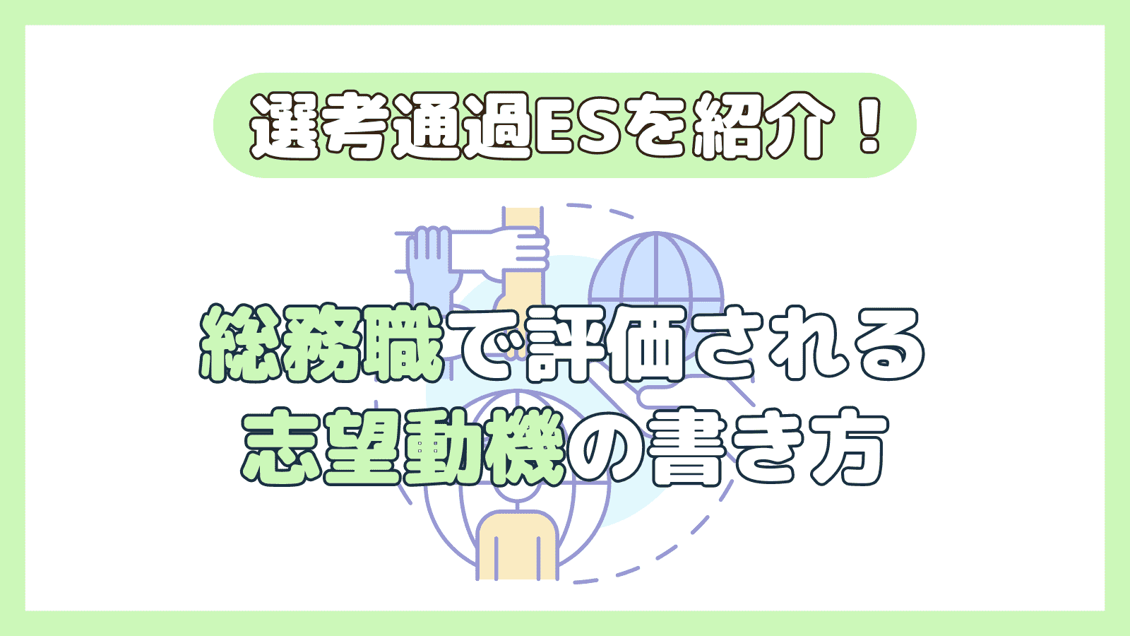 無料無修正エロ動画​