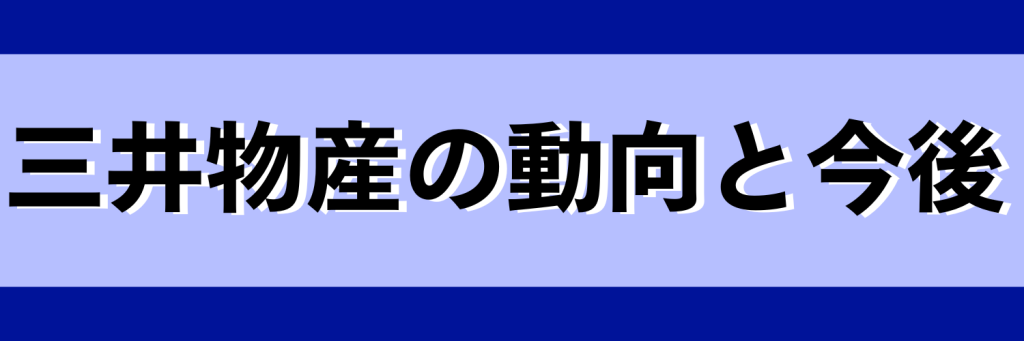 無料無修正エロ動画​