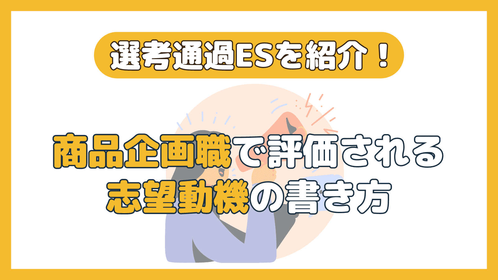 無料無修正エロ動画​