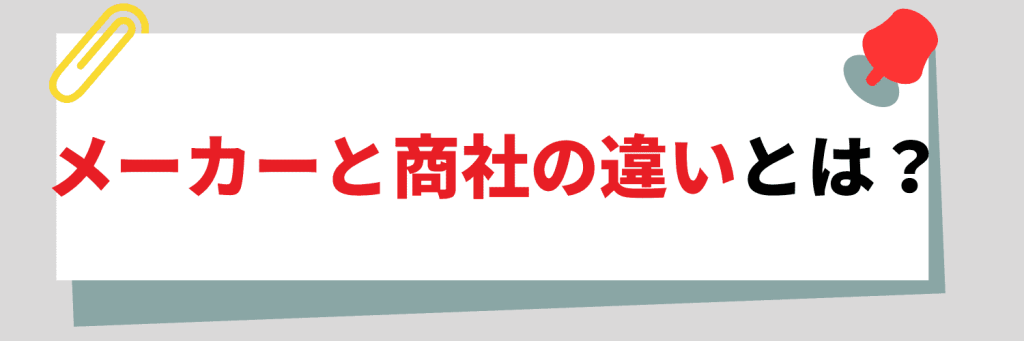 無料無修正エロ動画​