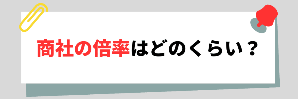 無料無修正エロ動画​