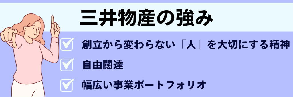 無料無修正エロ動画​