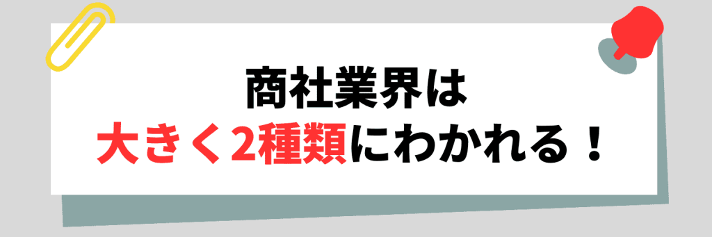 無料無修正エロ動画​