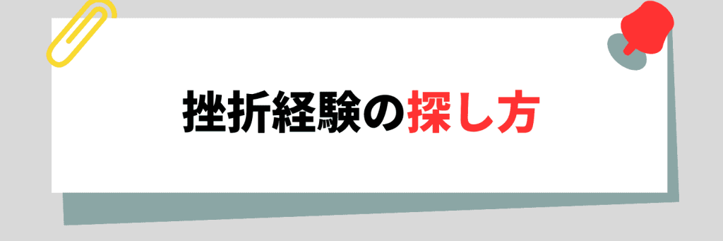 無料無修正エロ動画​