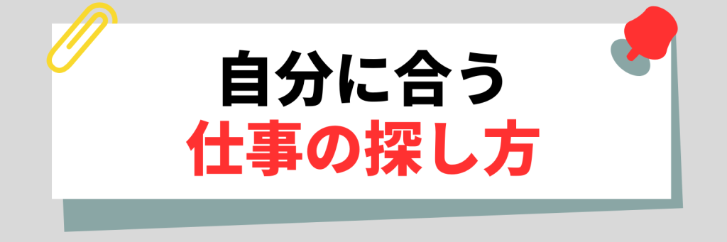 無料無修正エロ動画​