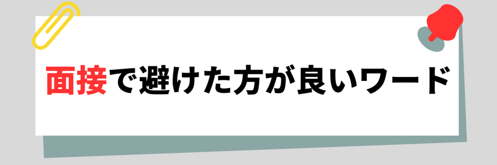 無料無修正エロ動画​