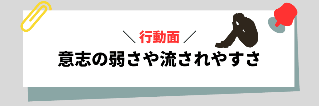 無料無修正エロ動画​