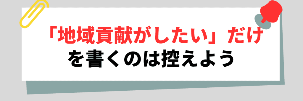 無料無修正エロ動画​