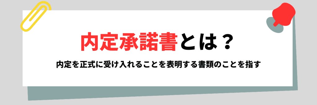 無料無修正エロ動画​