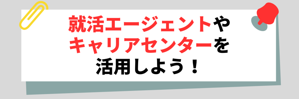 無料無修正エロ動画​