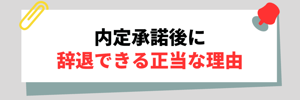 無料無修正エロ動画​