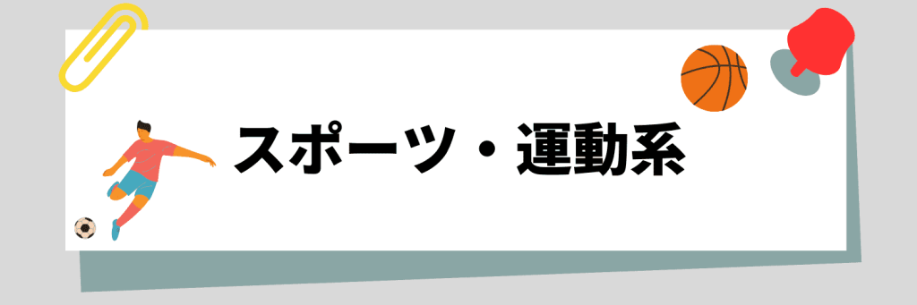 無料無修正エロ動画​