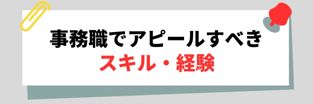 無料無修正エロ動画​