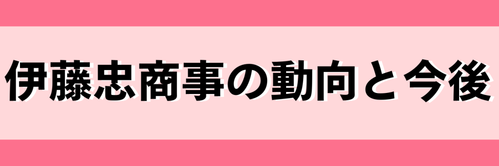 無料無修正エロ動画​