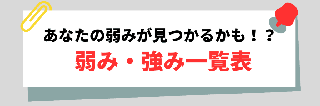 無料無修正エロ動画​