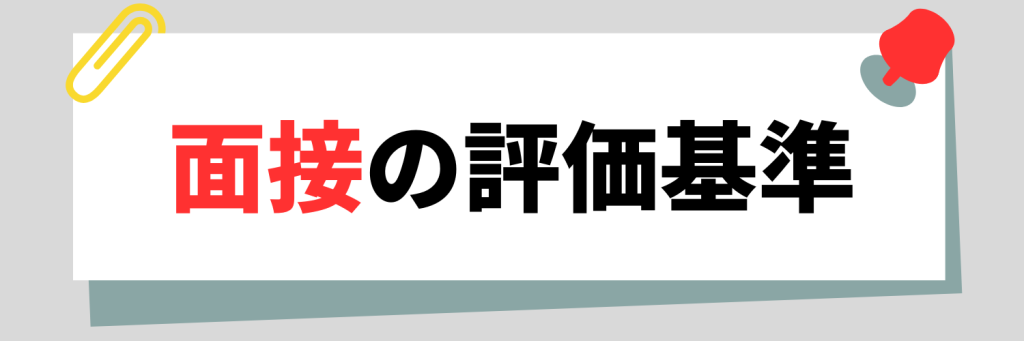 無料無修正エロ動画​