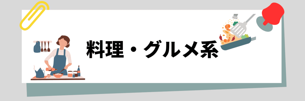 無料無修正エロ動画​