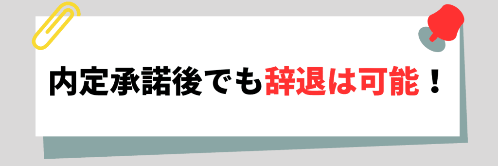 無料無修正エロ動画​