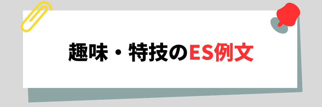 無料無修正エロ動画​