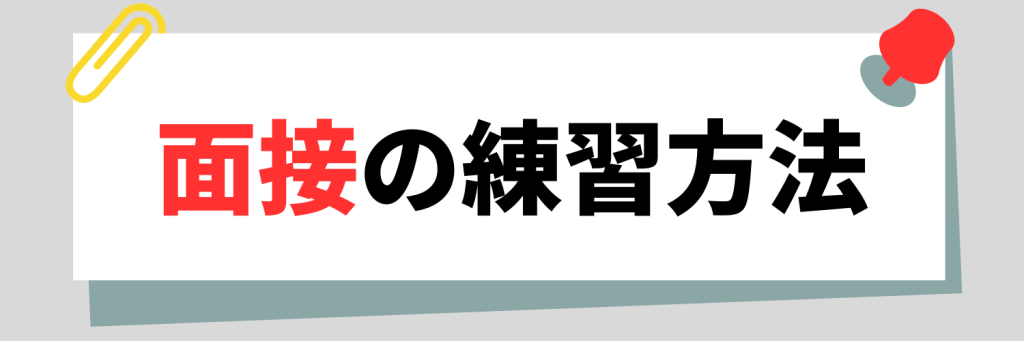 無料無修正エロ動画​