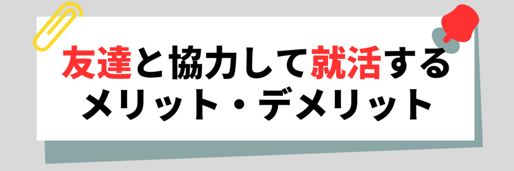 無料無修正エロ動画​