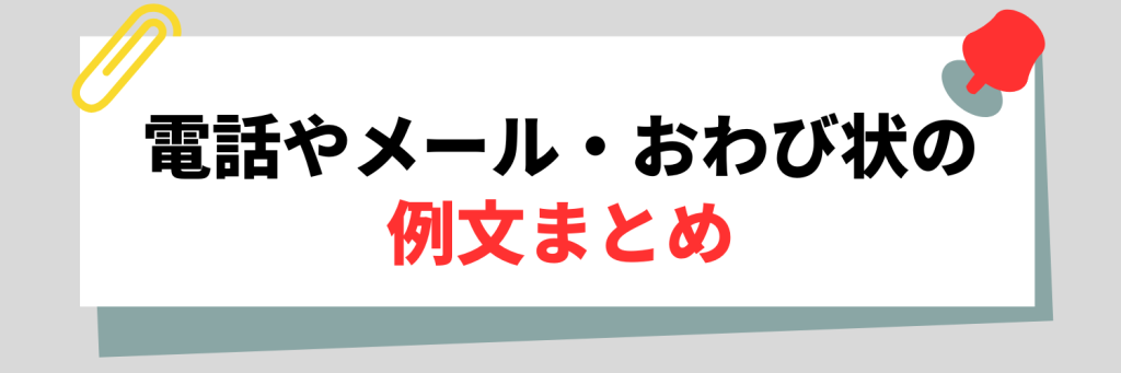 無料無修正エロ動画​