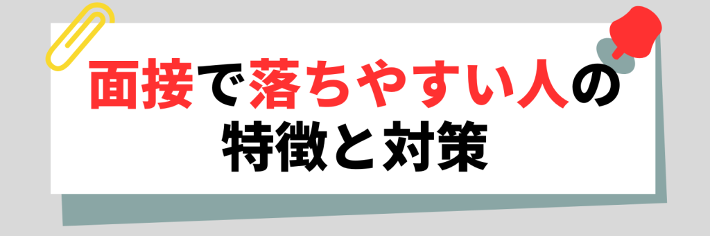 無料無修正エロ動画​