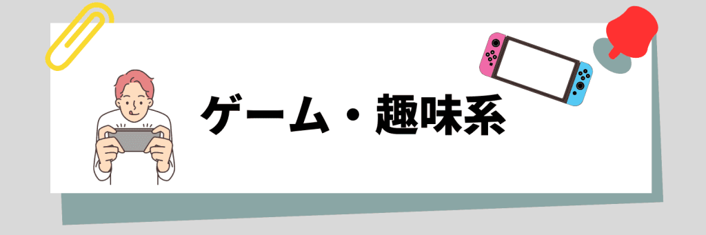 無料無修正エロ動画​