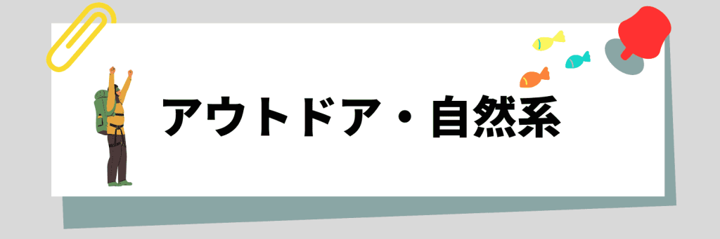 無料無修正エロ動画​