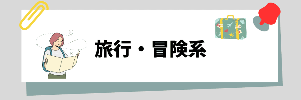 無料無修正エロ動画​