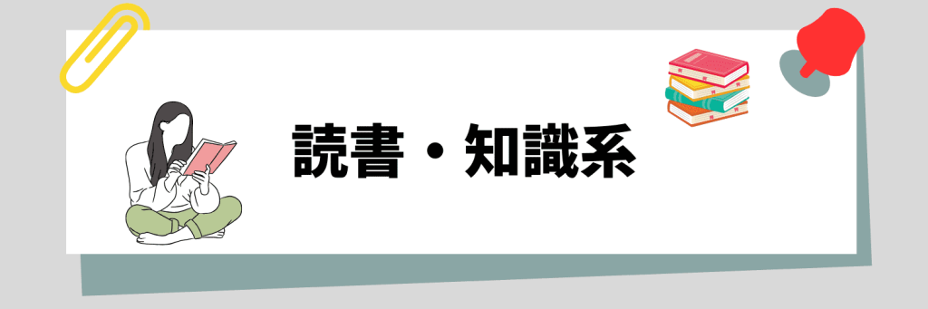 無料無修正エロ動画​