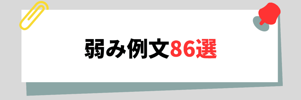 無料無修正エロ動画​