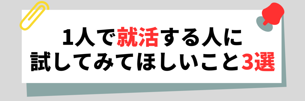 無料無修正エロ動画​