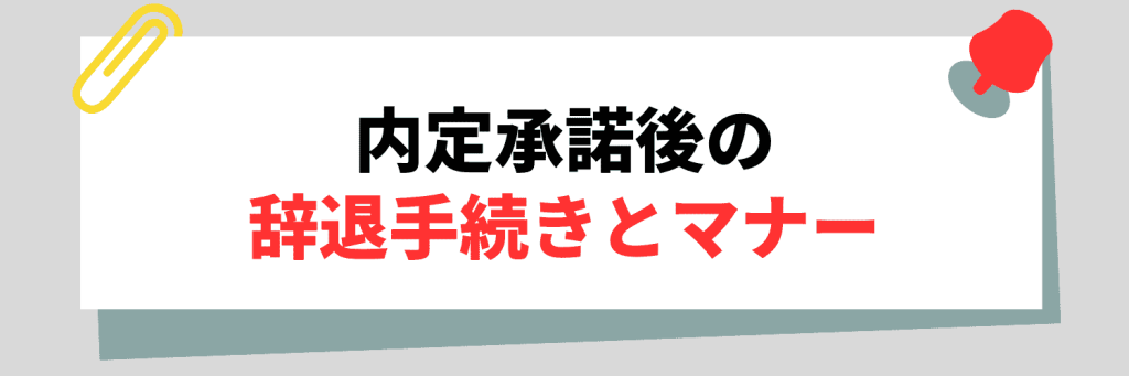 無料無修正エロ動画​