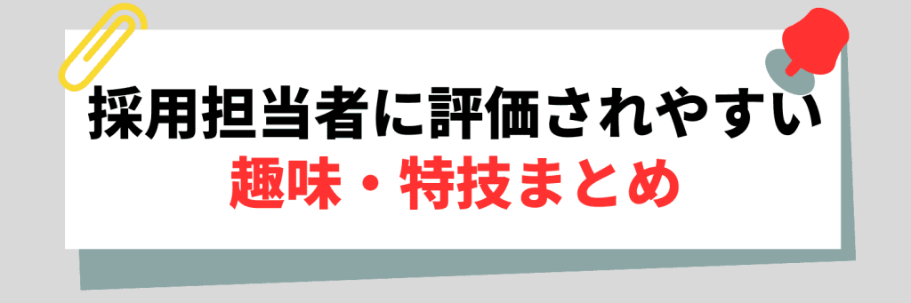 無料無修正エロ動画​