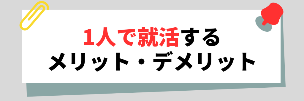 無料無修正エロ動画​