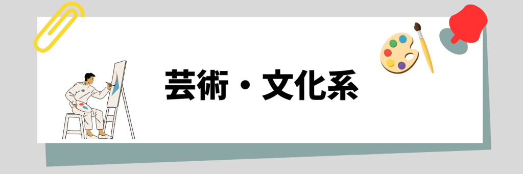 無料無修正エロ動画​