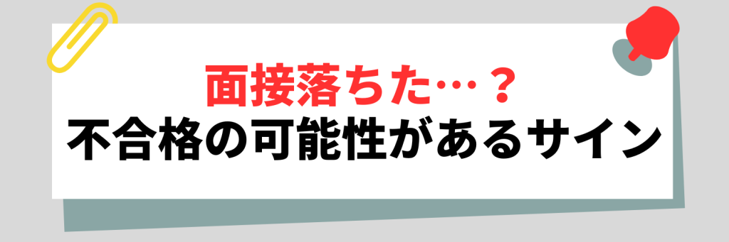 無料無修正エロ動画​