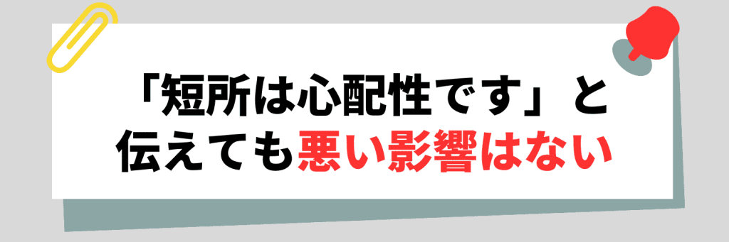 無料無修正エロ動画​