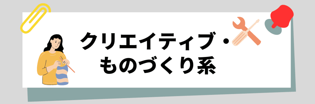 無料無修正エロ動画​