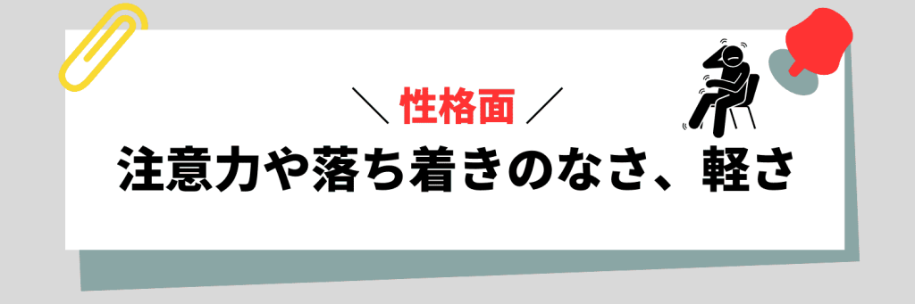 無料無修正エロ動画​