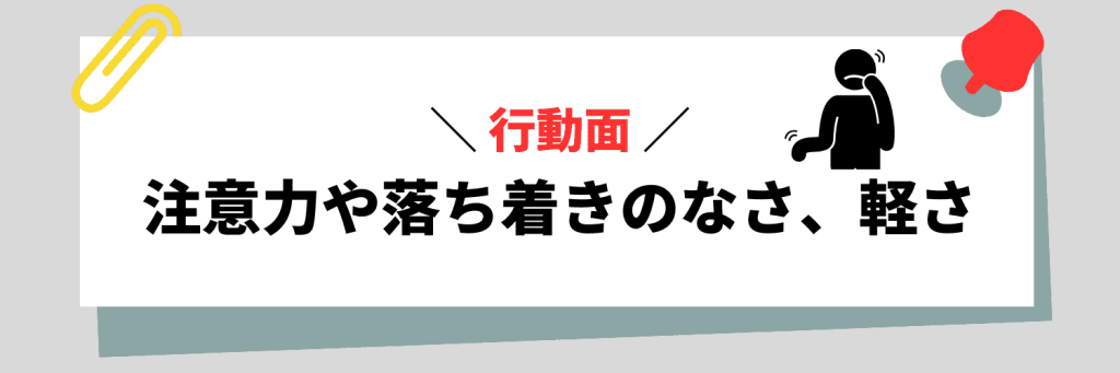 無料無修正エロ動画​