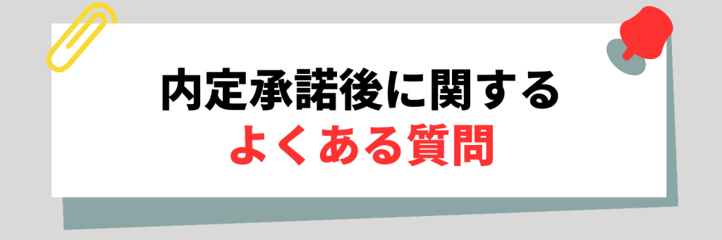 無料無修正エロ動画​