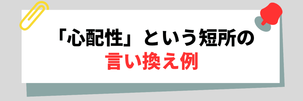 無料無修正エロ動画​