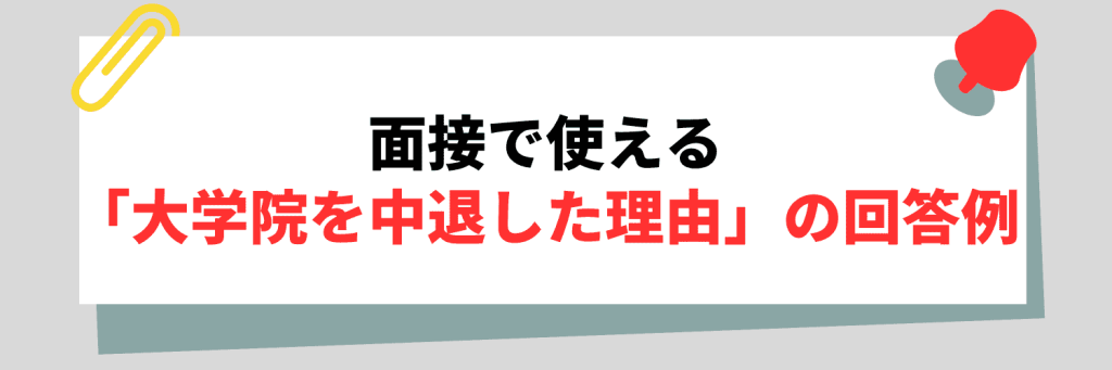 無料無修正エロ動画​