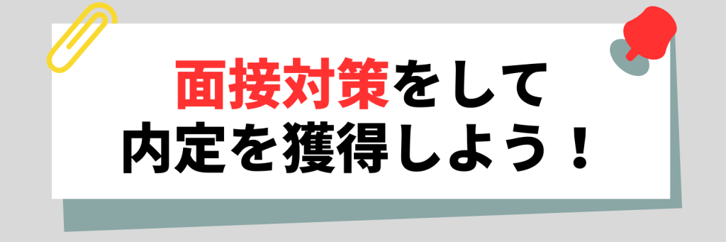 無料無修正エロ動画​